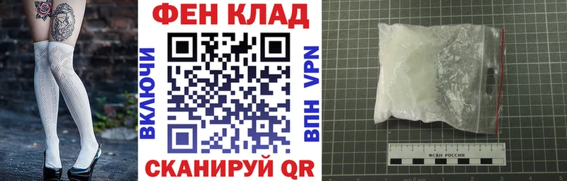 АМФЕТАМИН Premium  Янаул 