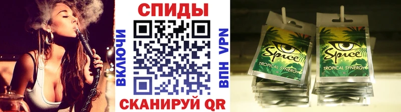 БУТИРАТ GHB  Янаул 