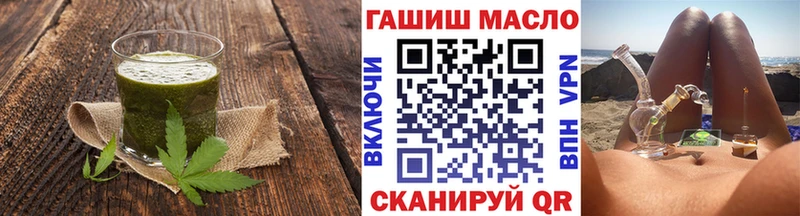 kraken рабочий сайт  Янаул  Canna-Cookies конопля 