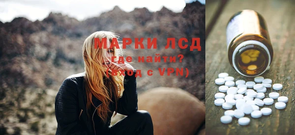 а пвп мука Остров