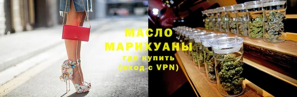 ПСИЛОЦИБИНОВЫЕ ГРИБЫ Абдулино