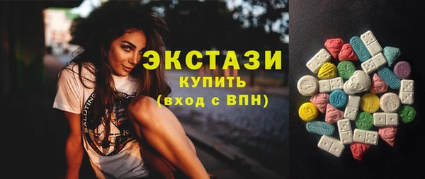 скорость mdpv Абинск