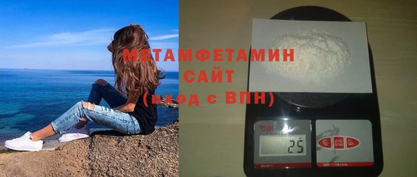 а пвп мука Остров