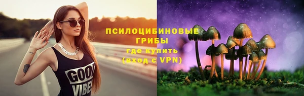 скорость mdpv Абинск