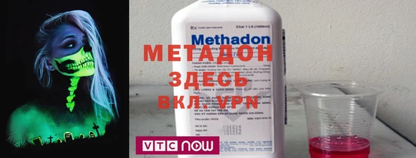 герыч Алексеевка