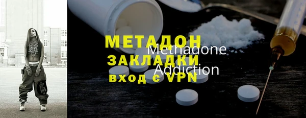 скорость mdpv Абинск