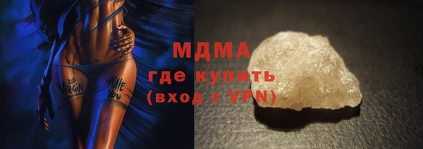 мет Абаза
