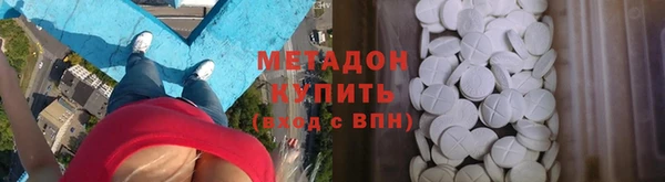 первитин Алексин