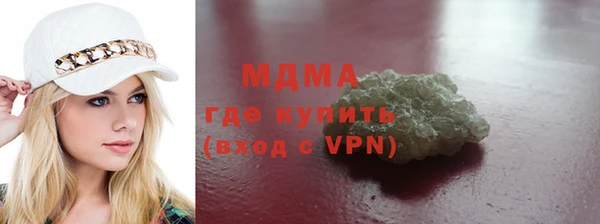 марки lsd Алзамай