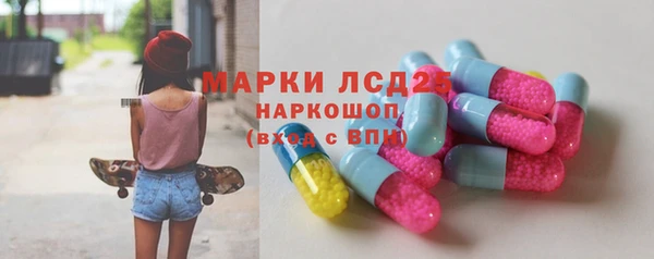 мет Абаза
