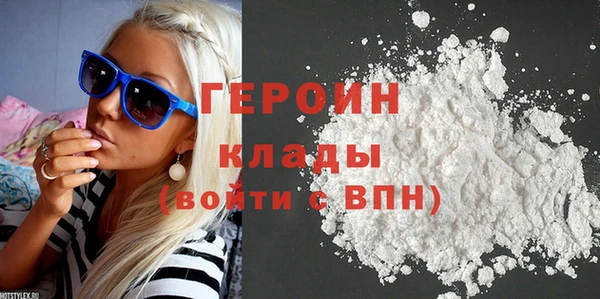 ПСИЛОЦИБИНОВЫЕ ГРИБЫ Абдулино