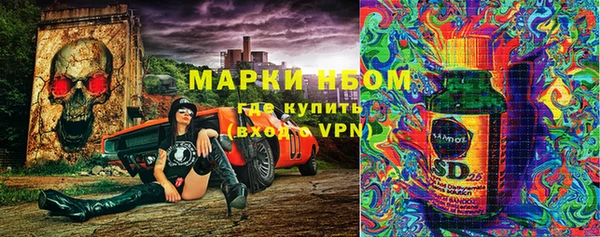 мет Абаза