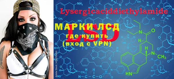 скорость mdpv Абинск