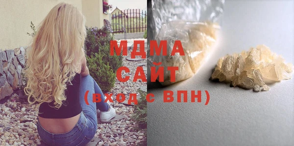 герыч Алексеевка