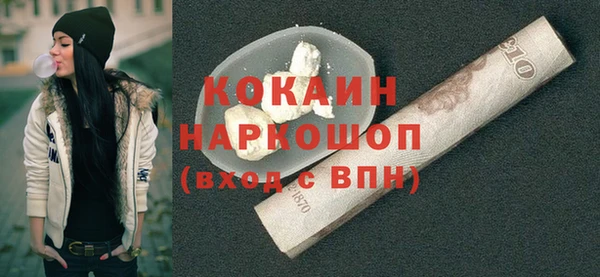 а пвп мука Остров