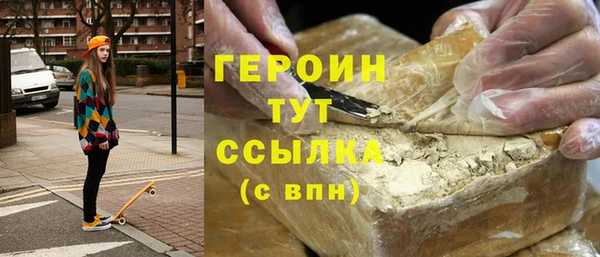 мет Абаза
