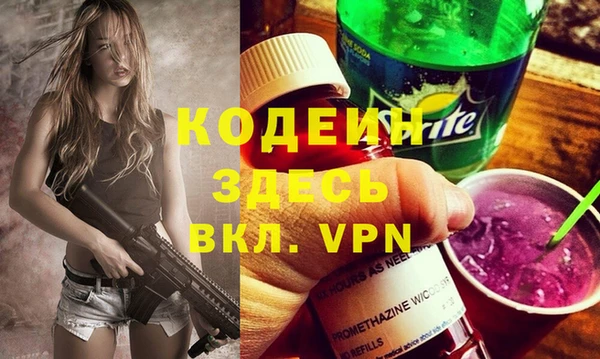 марки lsd Алзамай