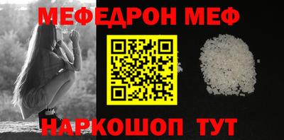 дживик Изобильный