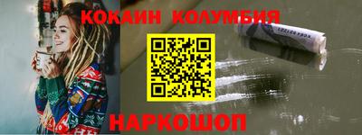 дживик Изобильный