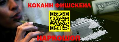 дживик Изобильный