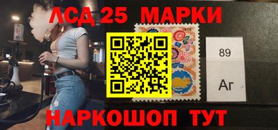 spice Ирбит