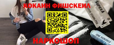 ECSTASY Ипатово