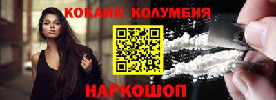 spice Ирбит
