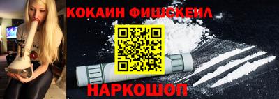 spice Ирбит