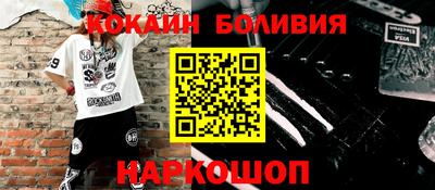 ECSTASY Ипатово
