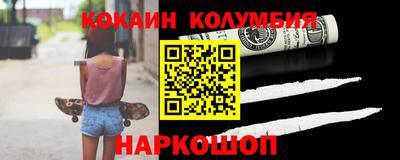 ECSTASY Ипатово