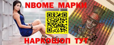 spice Ирбит