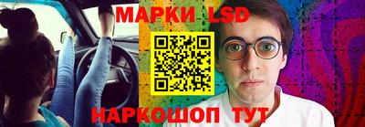 ECSTASY Ипатово