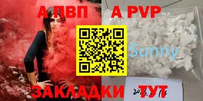 дживик Изобильный
