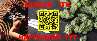 дживик Изобильный