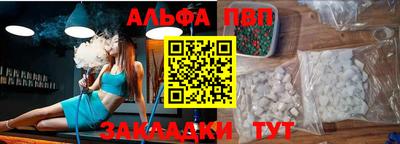 ECSTASY Ипатово