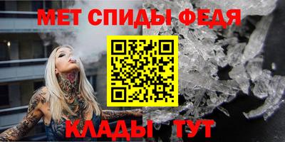 ECSTASY Ипатово