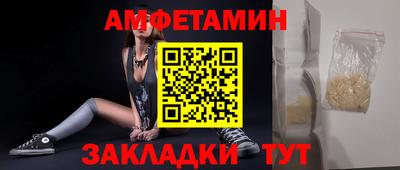 ECSTASY Ипатово