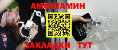 дживик Изобильный