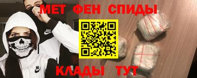 ECSTASY Ипатово