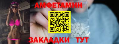дживик Изобильный