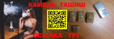 хмурый Мариинск