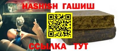 дживик Изобильный