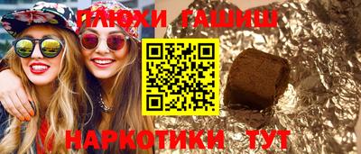 ECSTASY Ипатово