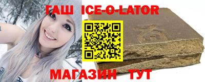 spice Ирбит