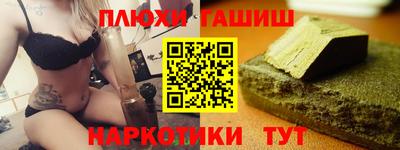 дживик Изобильный