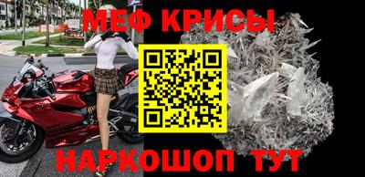 ECSTASY Ипатово