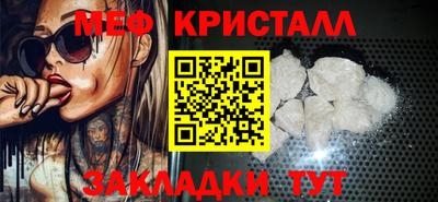 ECSTASY Ипатово